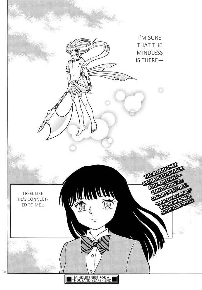 Page 22 Chapter 2 A Thousand Years of Innocence