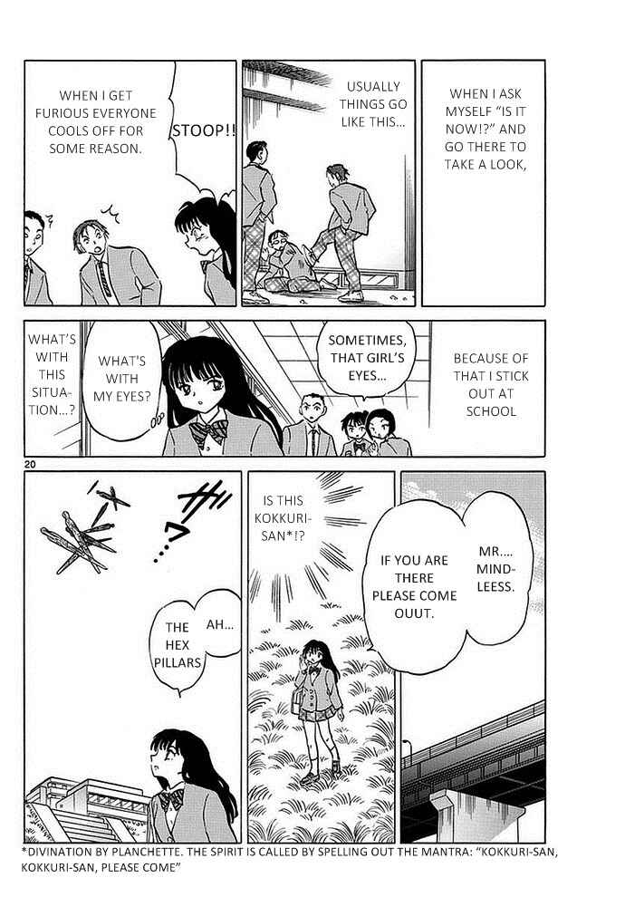 Page 19 Chapter 1 A Thousand Years of Innocence