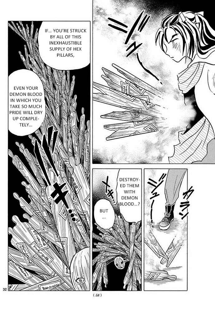 Page 31 Chapter 1 A Thousand Years of Innocence