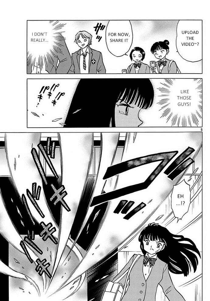 Page 4 Chapter 1 A Thousand Years of Innocence