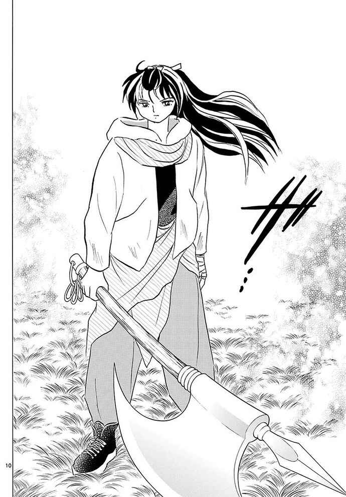 Page 9 Chapter 1 A Thousand Years of Innocence
