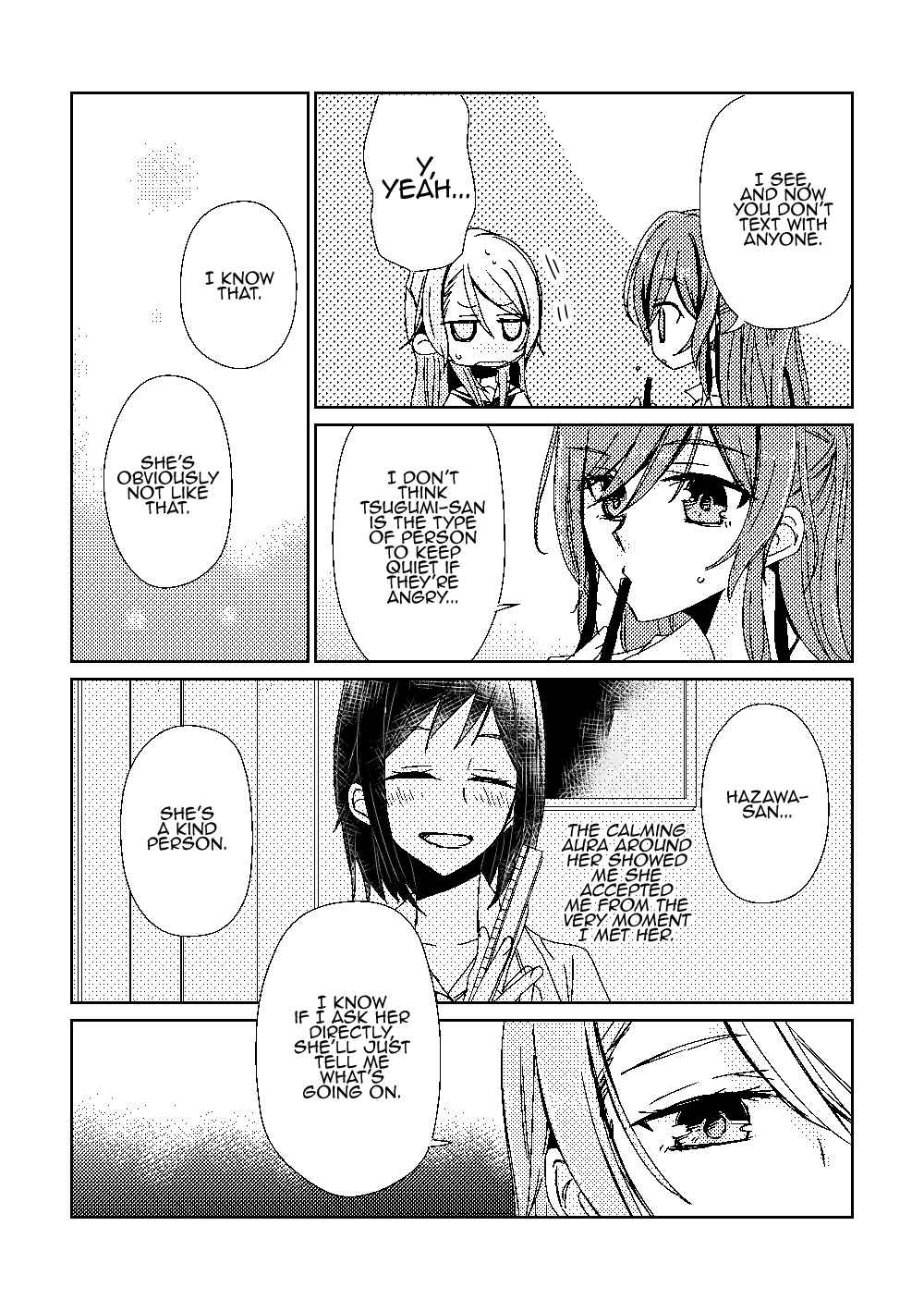 Page 10 Chapter Unknown_c024 BanG Dream! - Hidamari to Ice Cream (Doujinshi)