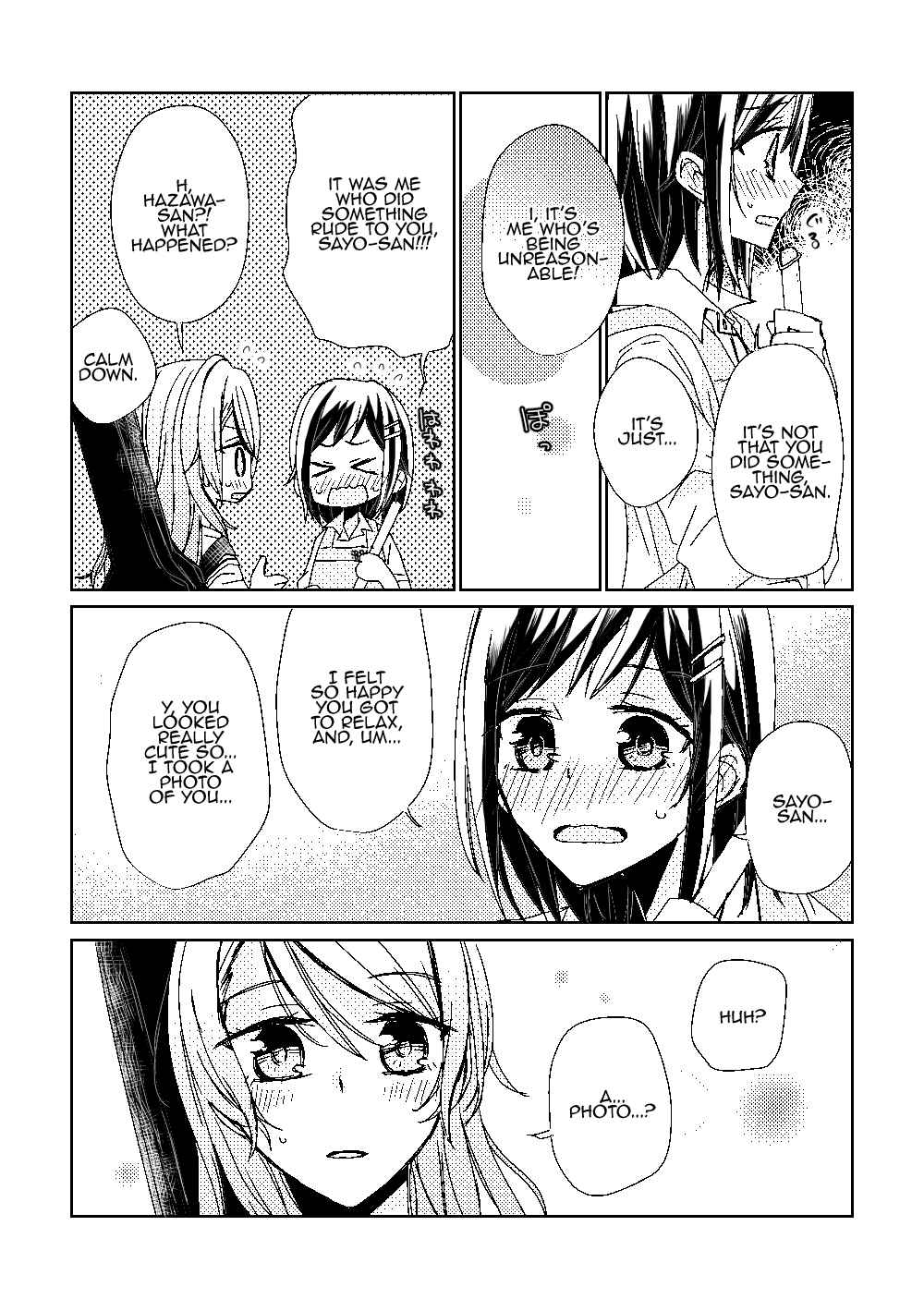 Page 14 Chapter Unknown_c024 BanG Dream! - Hidamari to Ice Cream (Doujinshi)