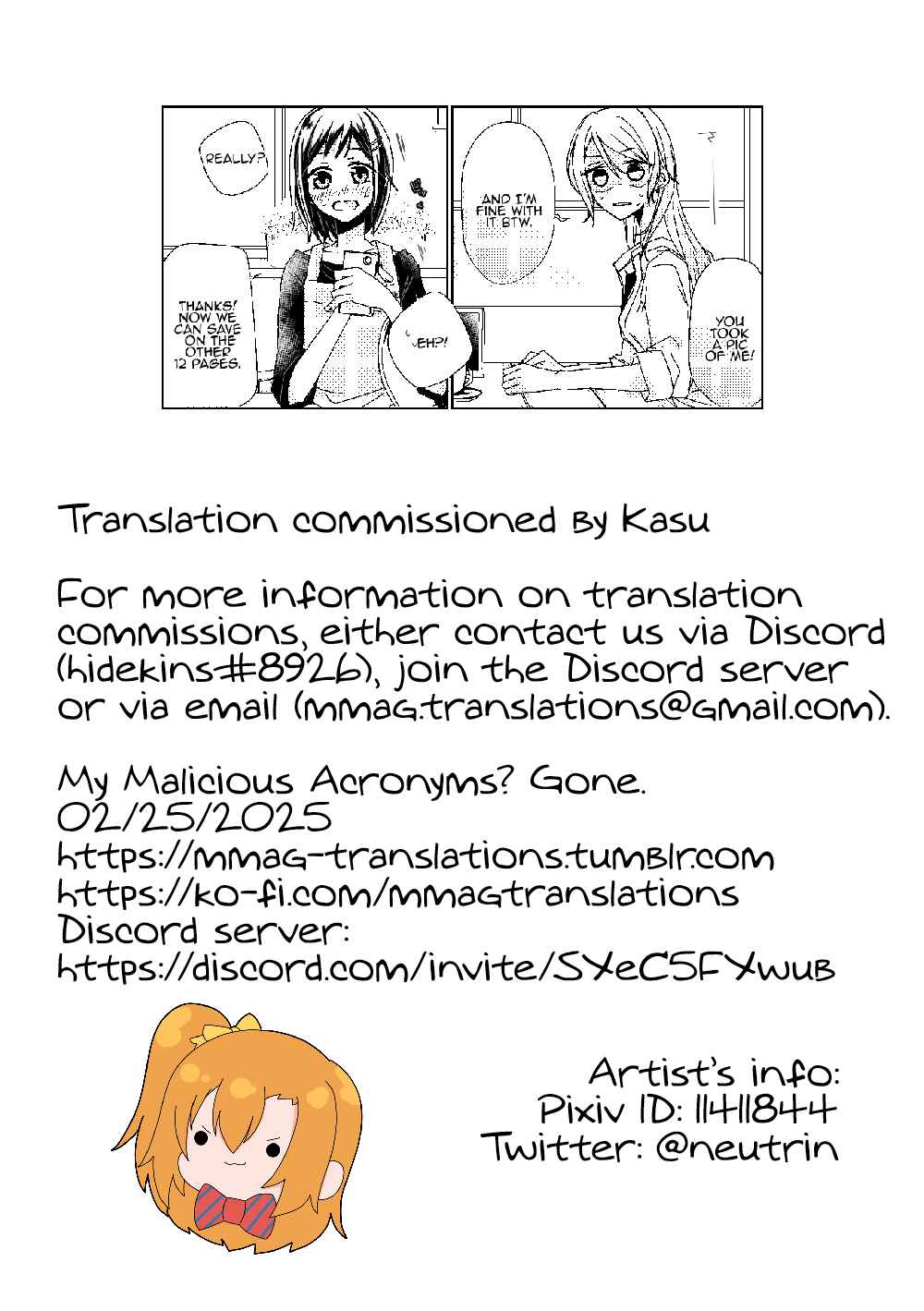 Page 17 Chapter Unknown_c024 BanG Dream! - Hidamari to Ice Cream (Doujinshi)