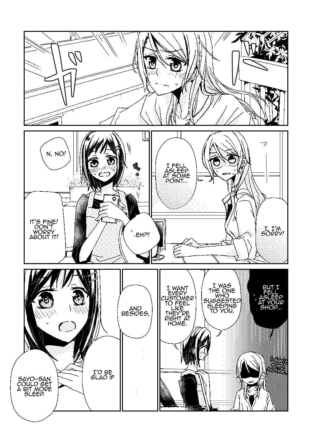 Page 4 Chapter Unknown_c024 BanG Dream! - Hidamari to Ice Cream (Doujinshi)