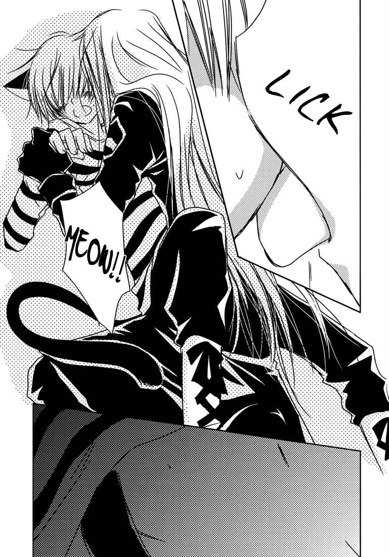 Page 19 Chapter Unknown_ce68 Katekyo Hitman Reborn! - Strawberry Sex & I Cant Wait (Doujinshi)