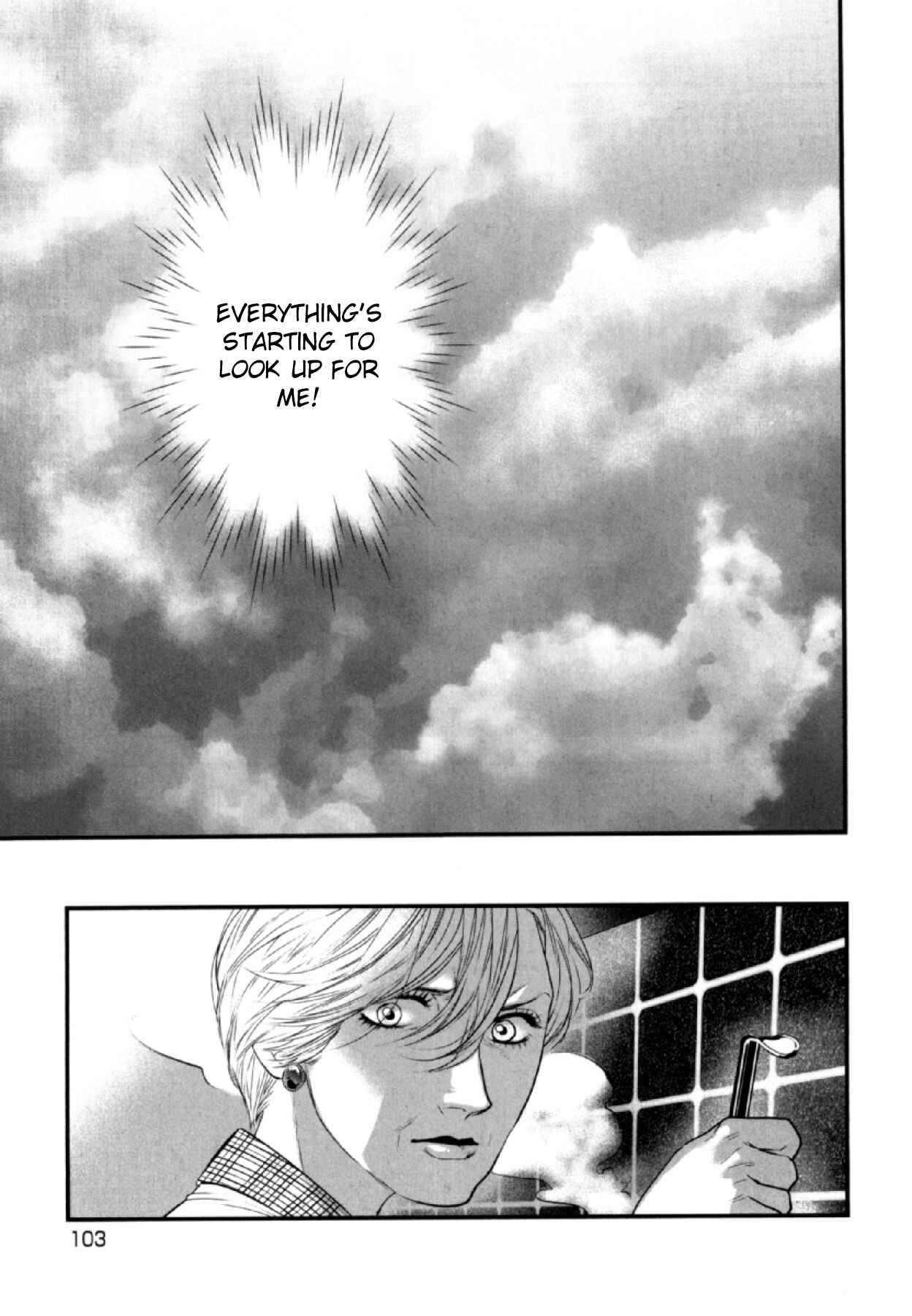 Page 11 Chapter 4 Anemone no Shishuu