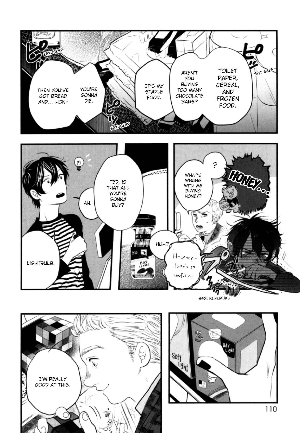 Page 18 Chapter 4 Anemone no Shishuu