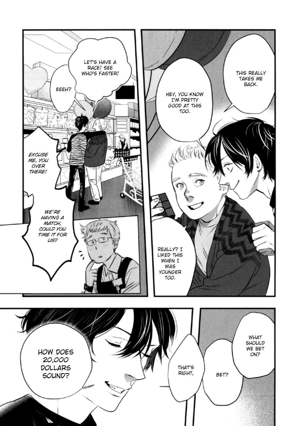 Page 19 Chapter 4 Anemone no Shishuu