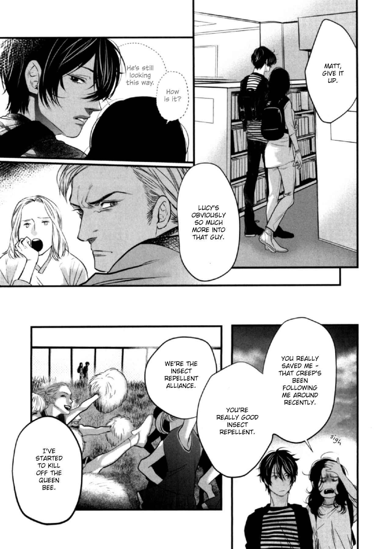 Page 5 Chapter 4 Anemone no Shishuu