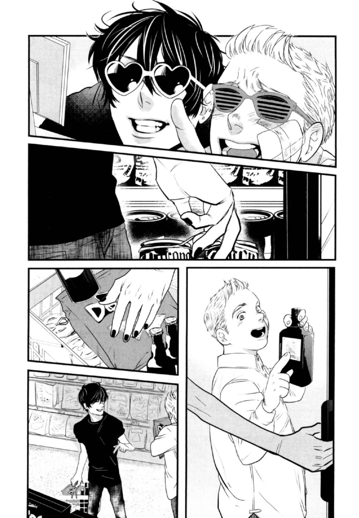 Page 22 Chapter 2 Anemone no Shishuu