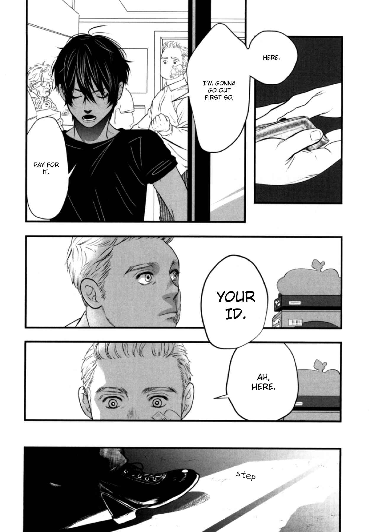 Page 23 Chapter 2 Anemone no Shishuu