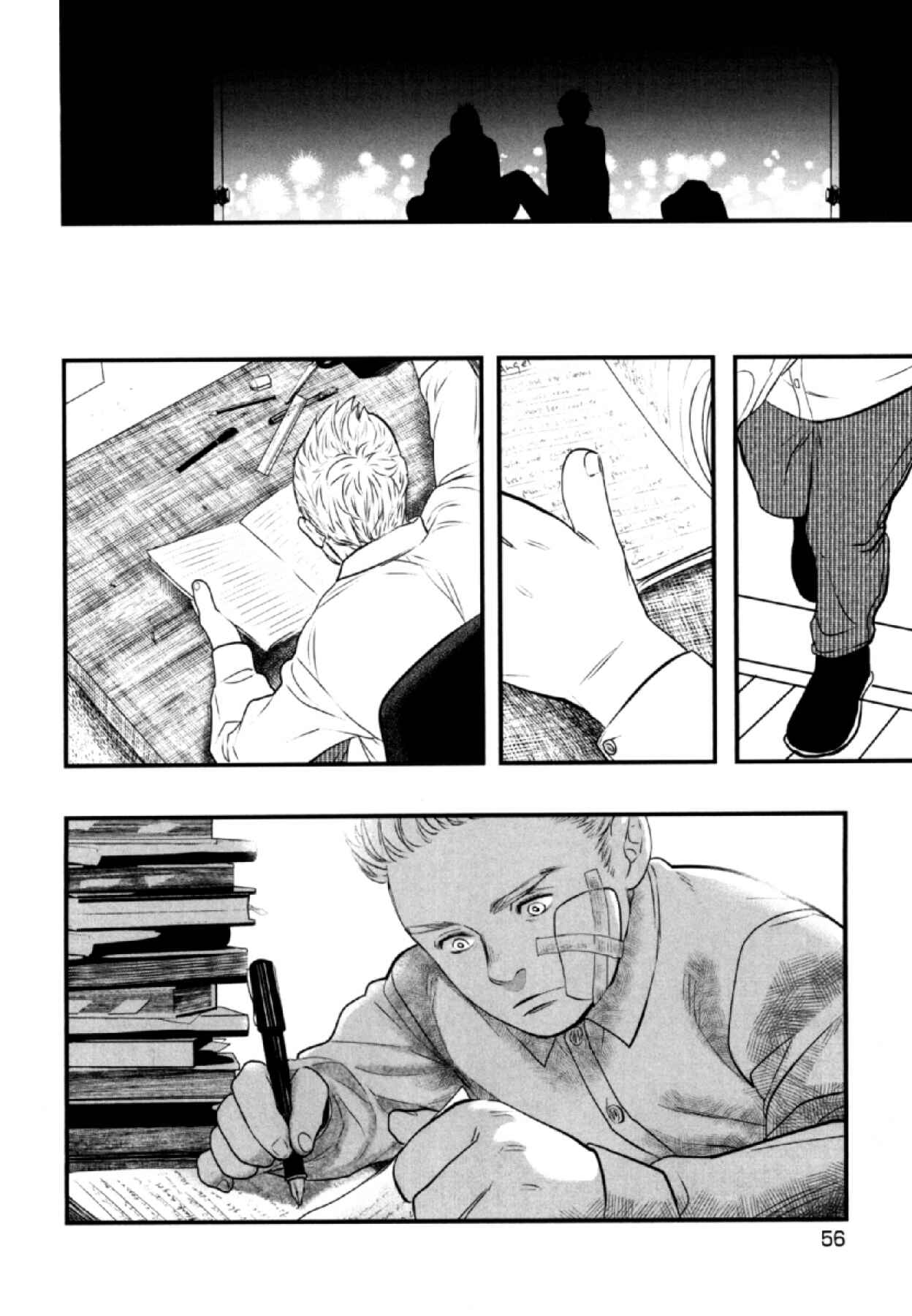 Page 31 Chapter 2 Anemone no Shishuu