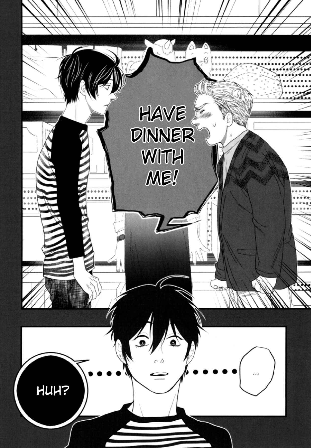 Page 11 Chapter 5 Anemone no Shishuu