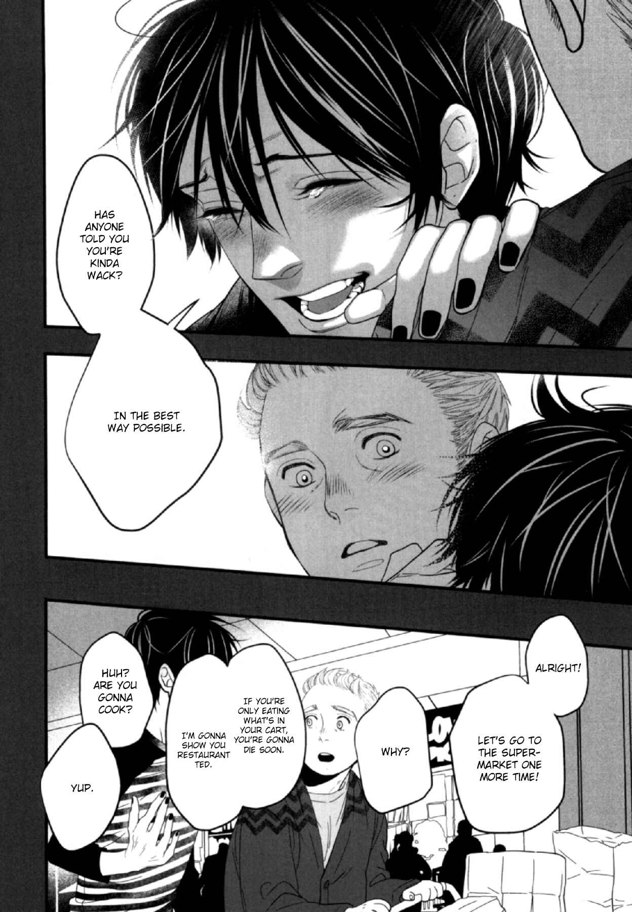 Page 13 Chapter 5 Anemone no Shishuu