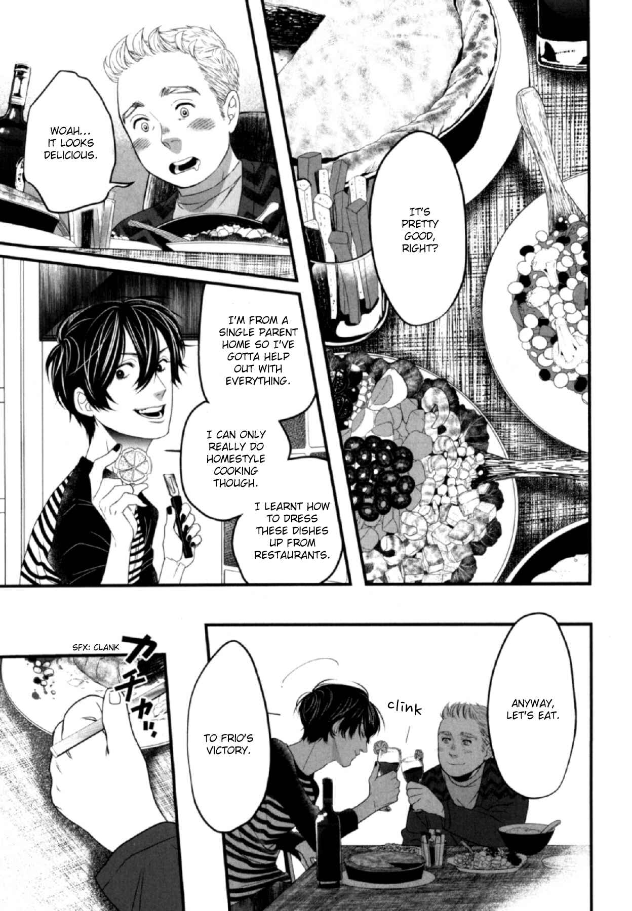 Page 16 Chapter 5 Anemone no Shishuu