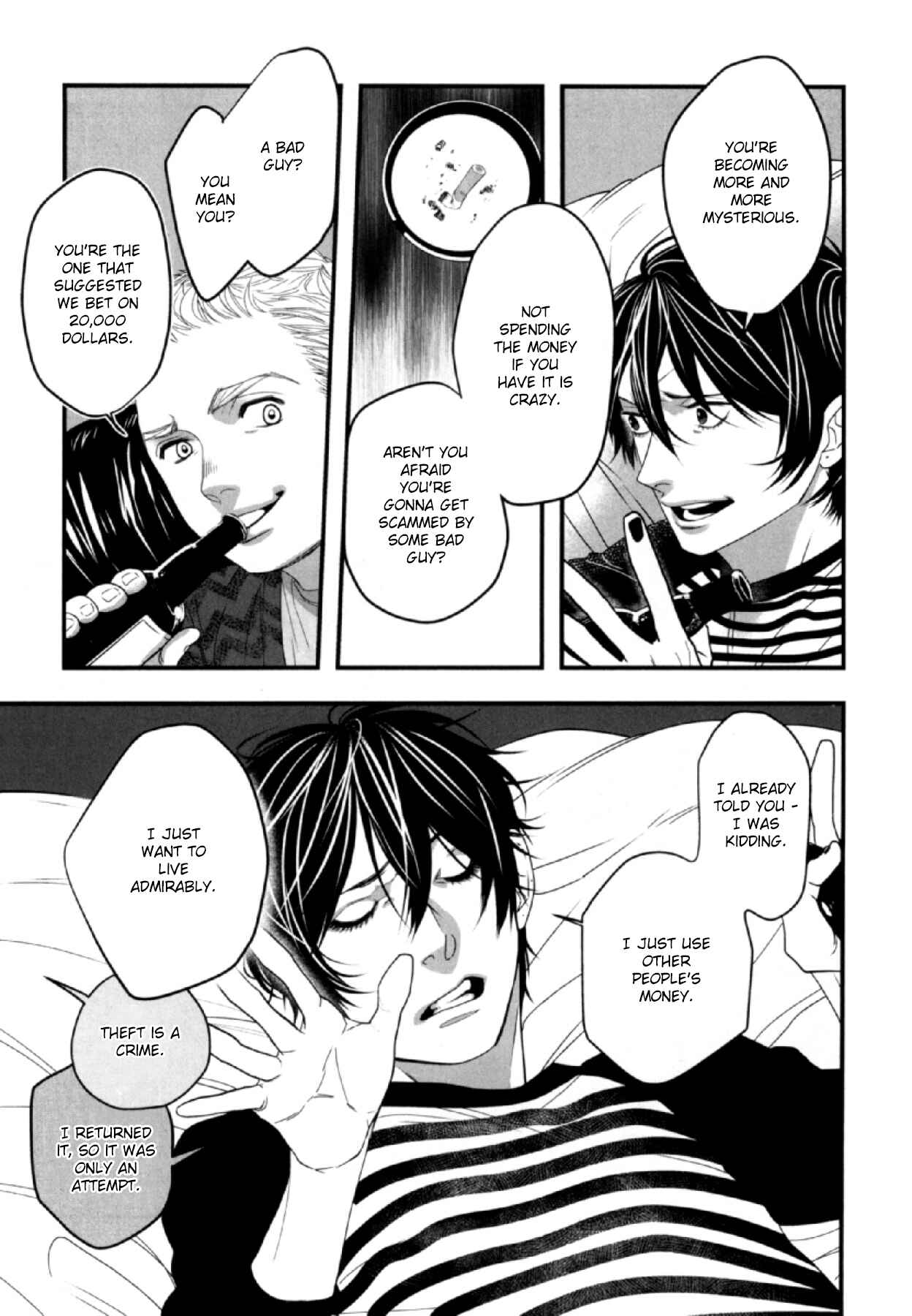 Page 20 Chapter 5 Anemone no Shishuu