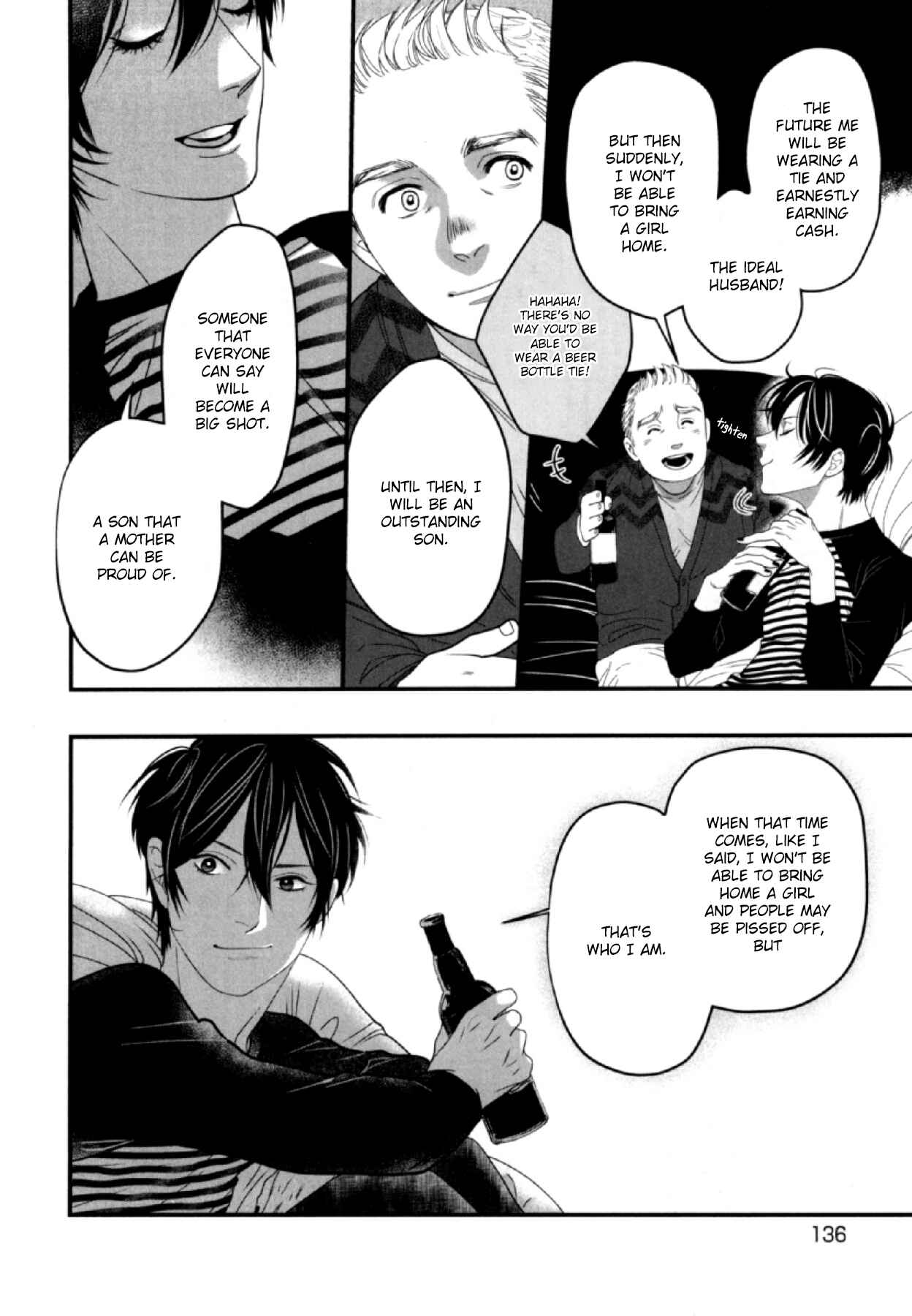 Page 21 Chapter 5 Anemone no Shishuu