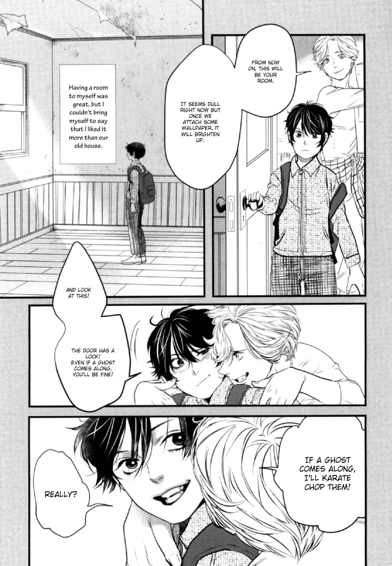 Page 13 Chapter 3 Anemone no Shishuu
