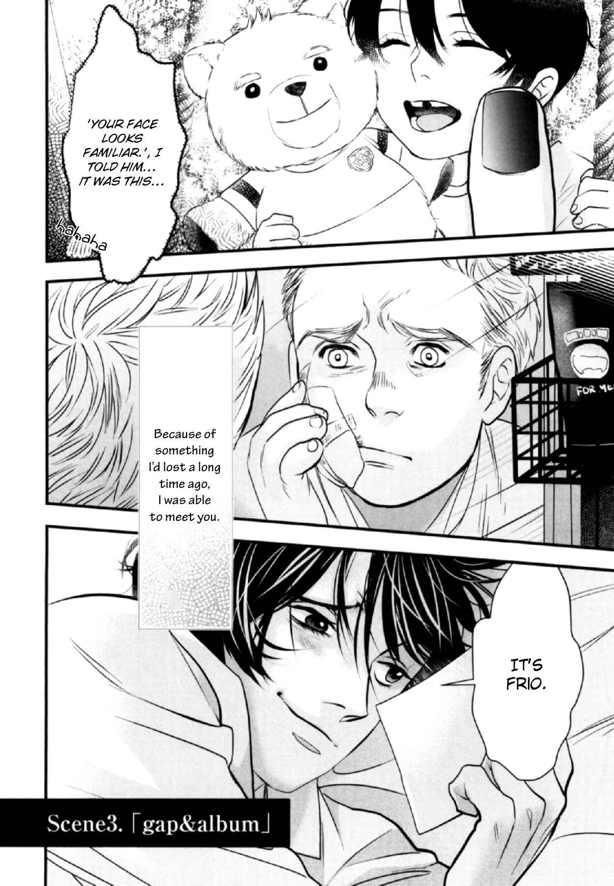 Page 32 Chapter 3 Anemone no Shishuu