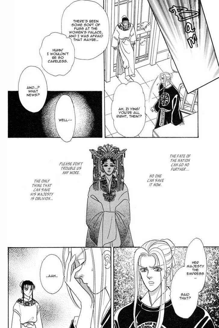 Page 11 Chapter 5 O Wind, Fly Oer a Thousand Leagues