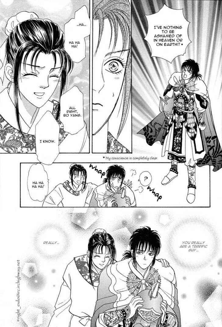 Page 14 Chapter 5 O Wind, Fly Oer a Thousand Leagues