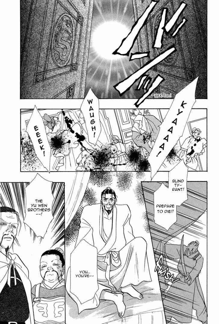Page 16 Chapter 5 O Wind, Fly Oer a Thousand Leagues