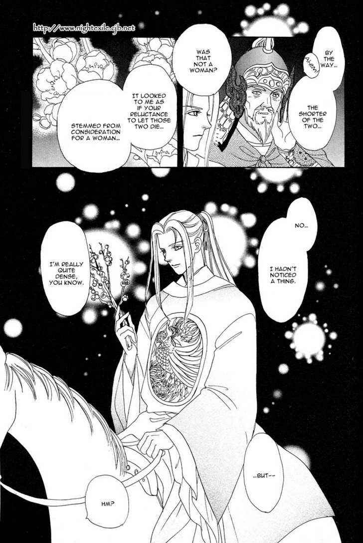 Page 26 Chapter 5 O Wind, Fly Oer a Thousand Leagues