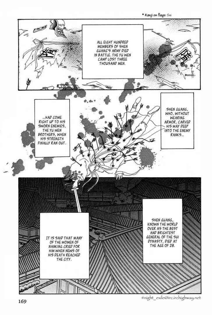 Page 28 Chapter 5 O Wind, Fly Oer a Thousand Leagues