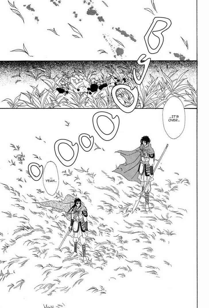 Page 32 Chapter 5 O Wind, Fly Oer a Thousand Leagues