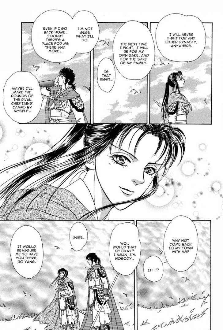 Page 34 Chapter 5 O Wind, Fly Oer a Thousand Leagues