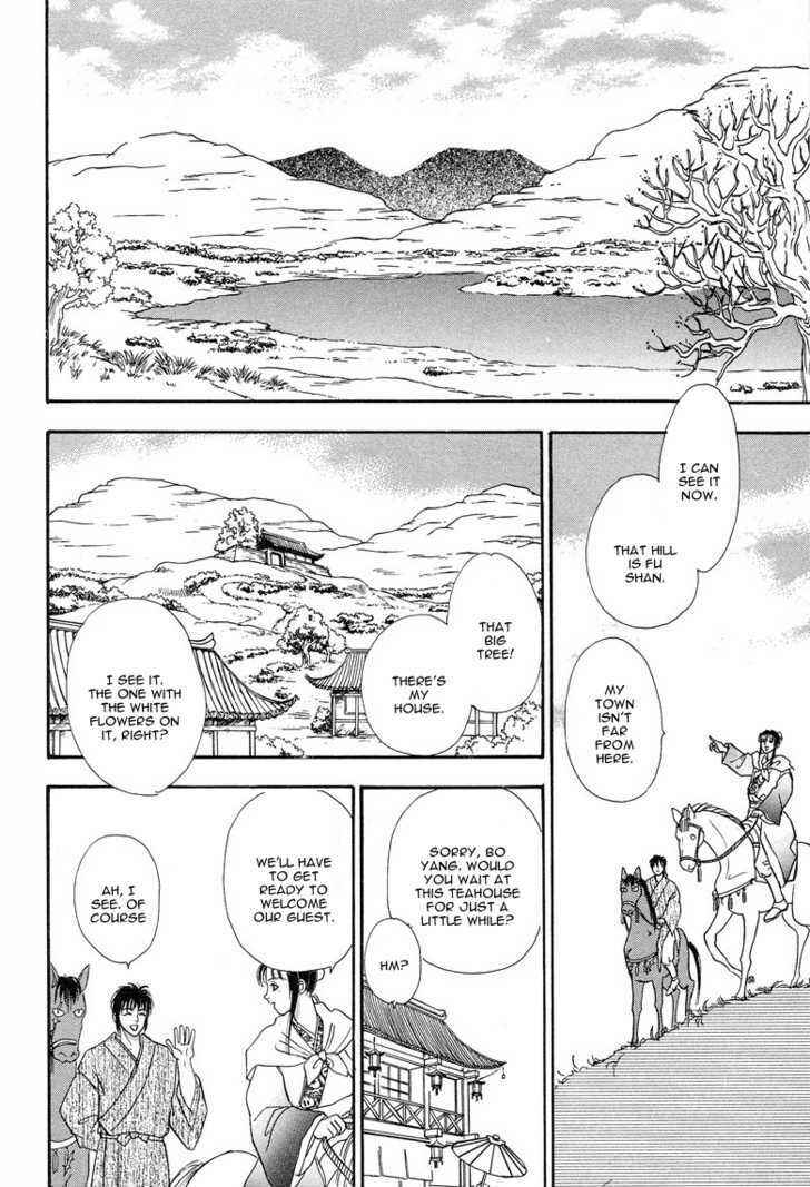 Page 35 Chapter 5 O Wind, Fly Oer a Thousand Leagues