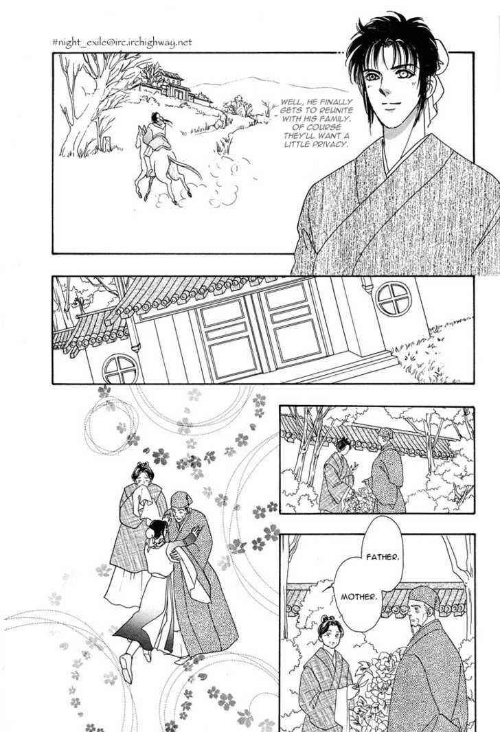 Page 36 Chapter 5 O Wind, Fly Oer a Thousand Leagues