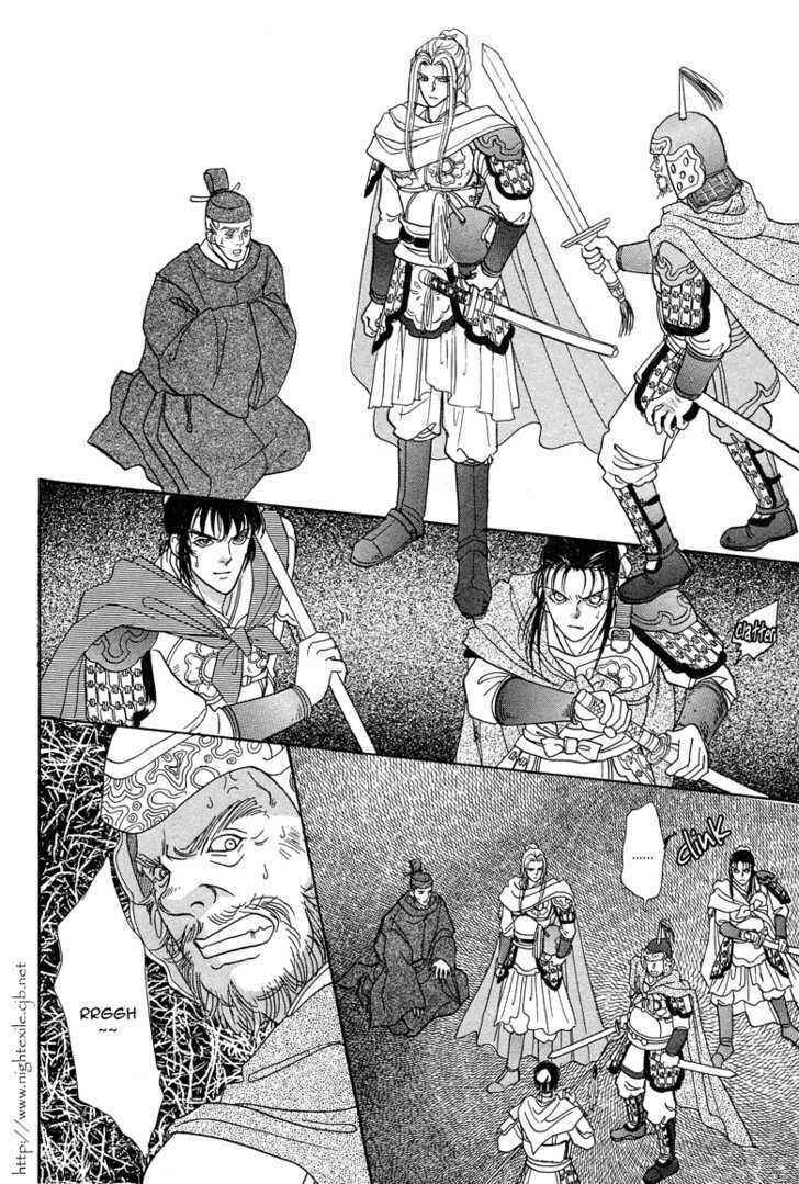 Page 16 Chapter 2 O Wind, Fly Oer a Thousand Leagues