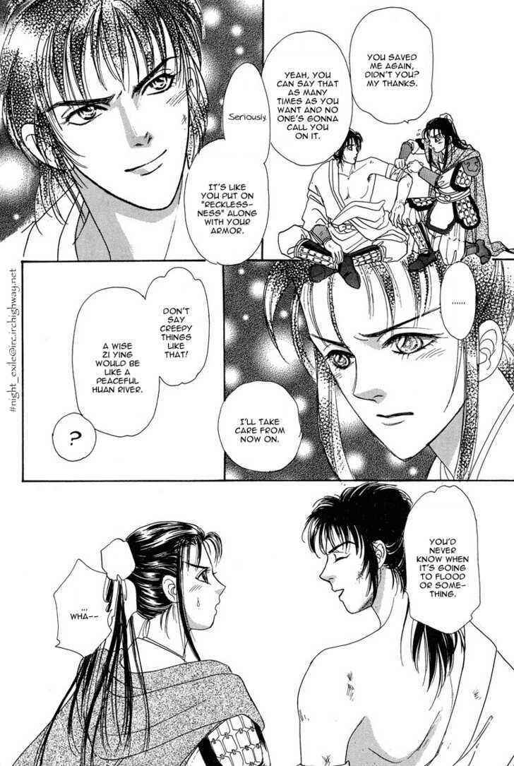 Page 26 Chapter 2 O Wind, Fly Oer a Thousand Leagues