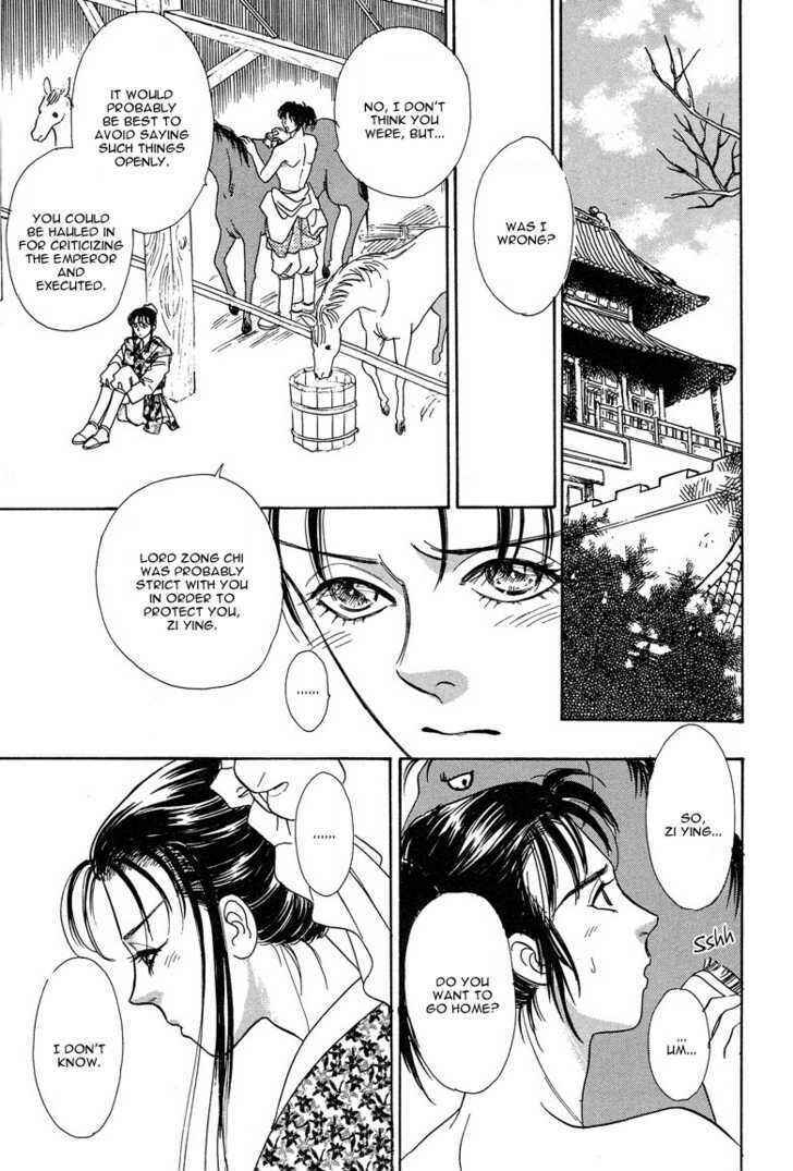 Page 31 Chapter 2 O Wind, Fly Oer a Thousand Leagues