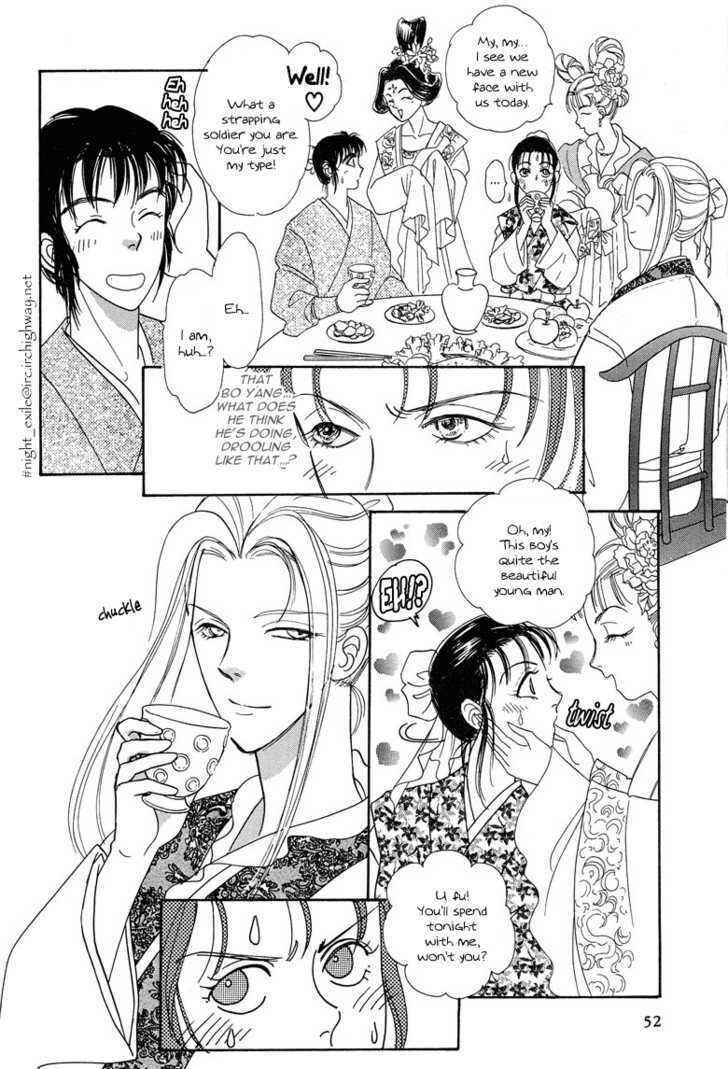 Page 6 Chapter 2 O Wind, Fly Oer a Thousand Leagues