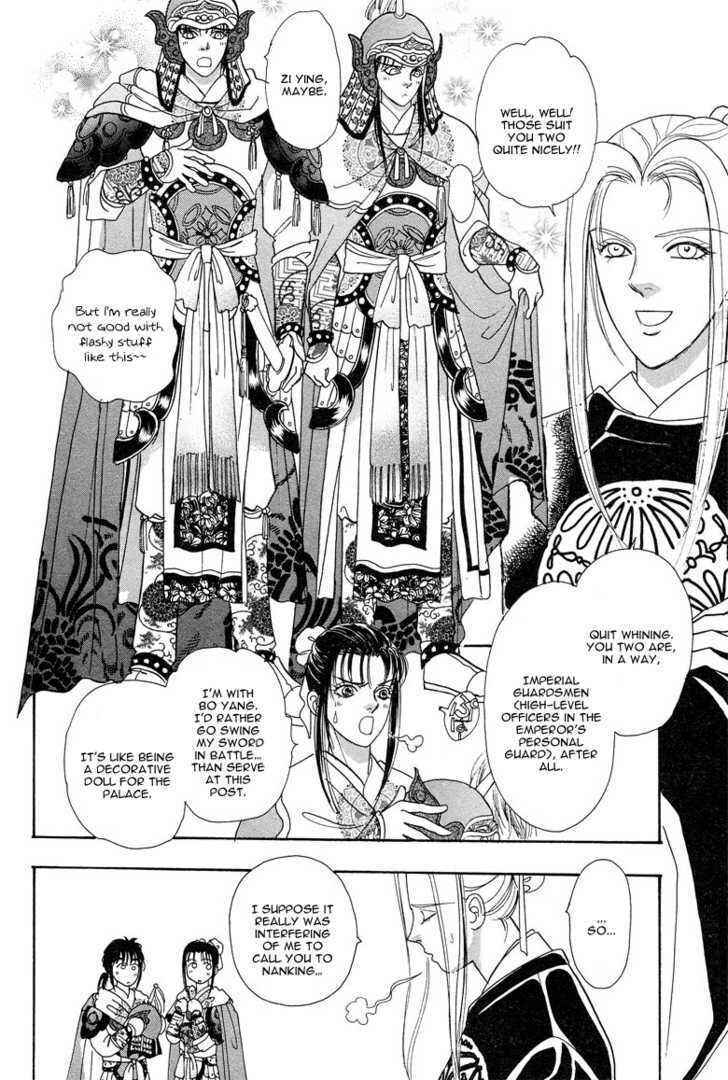 Page 10 Chapter 4 O Wind, Fly Oer a Thousand Leagues