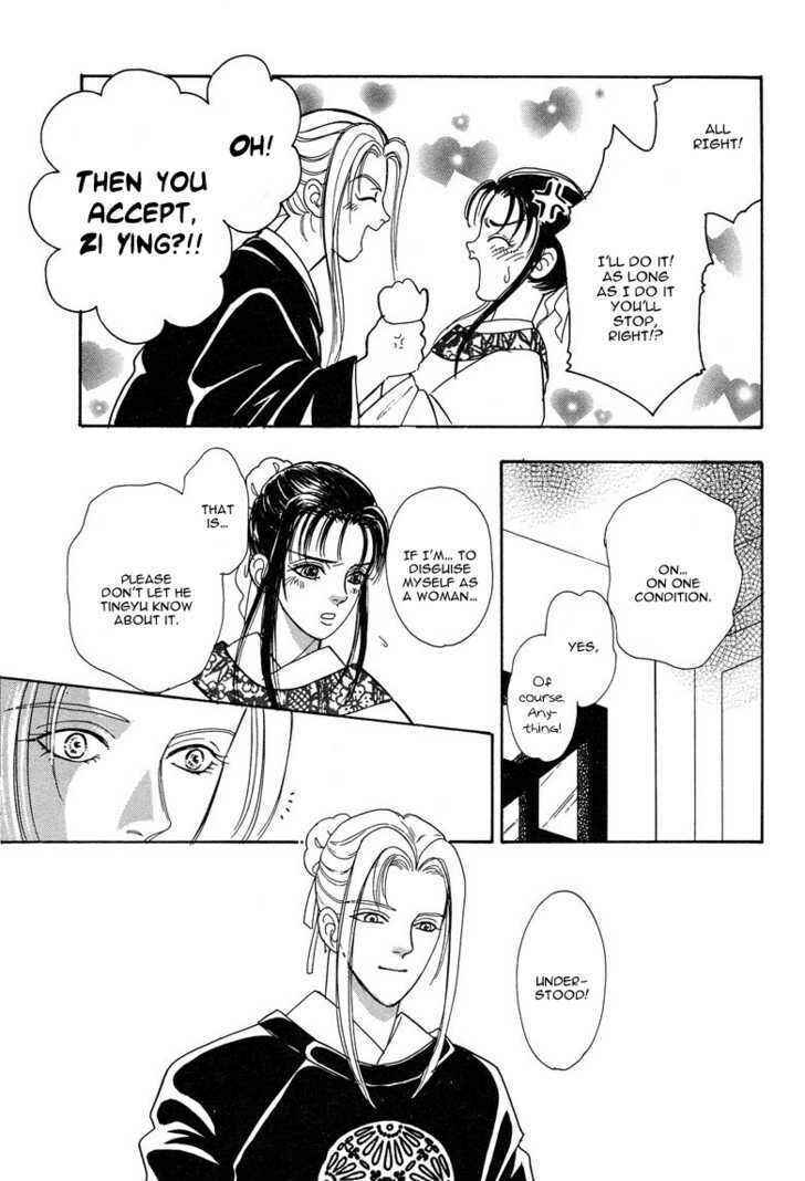 Page 19 Chapter 4 O Wind, Fly Oer a Thousand Leagues