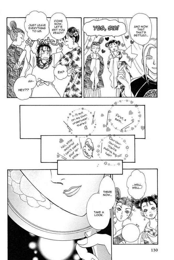 Page 20 Chapter 4 O Wind, Fly Oer a Thousand Leagues