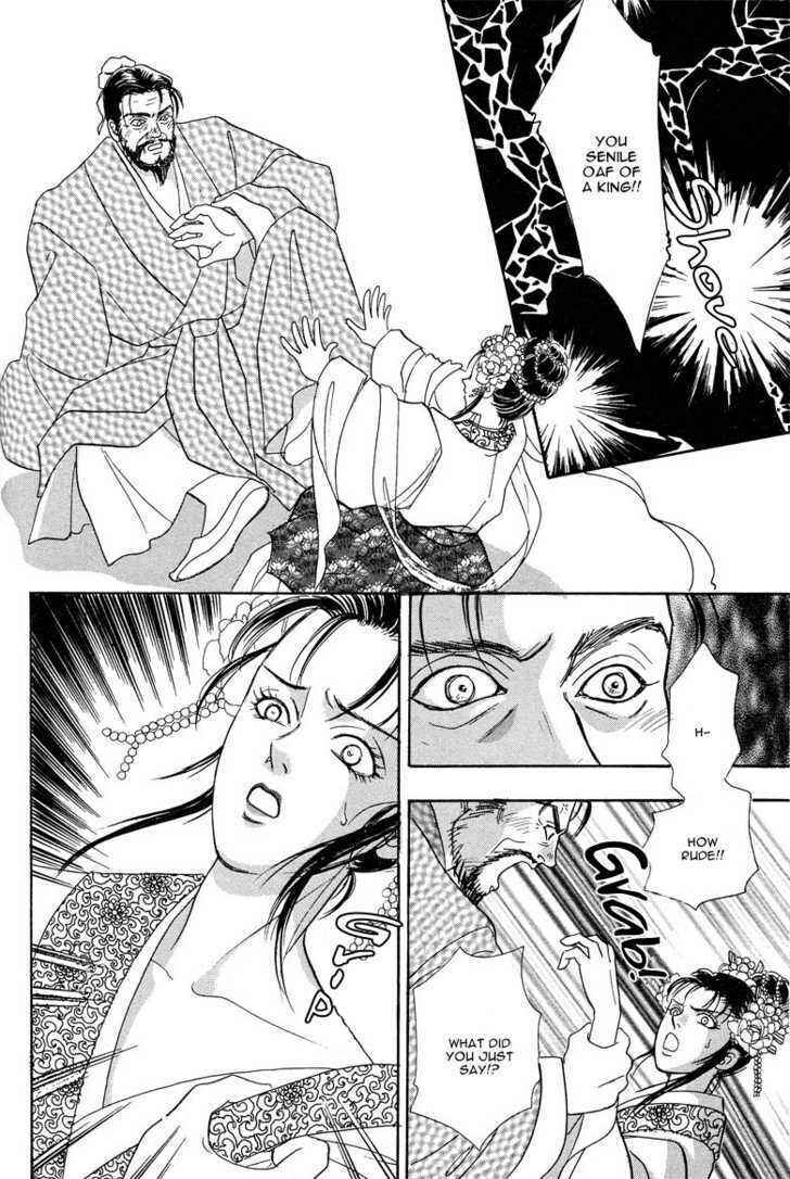 Page 28 Chapter 4 O Wind, Fly Oer a Thousand Leagues