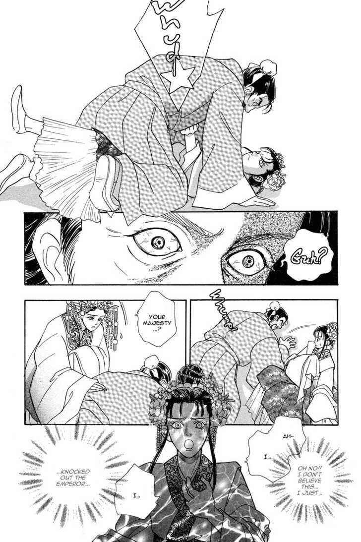 Page 29 Chapter 4 O Wind, Fly Oer a Thousand Leagues