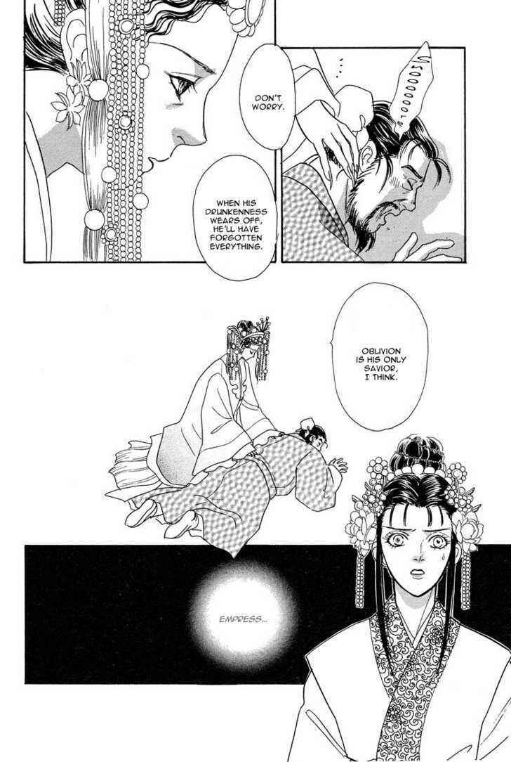 Page 30 Chapter 4 O Wind, Fly Oer a Thousand Leagues