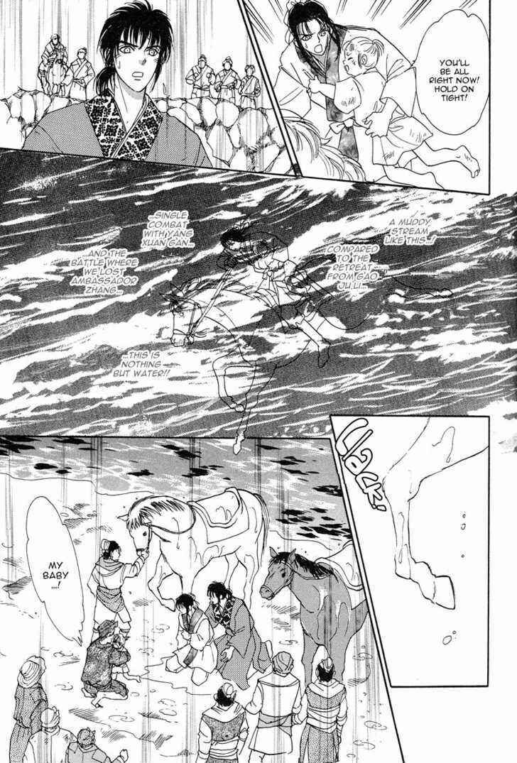 Page 5 Chapter 4 O Wind, Fly Oer a Thousand Leagues