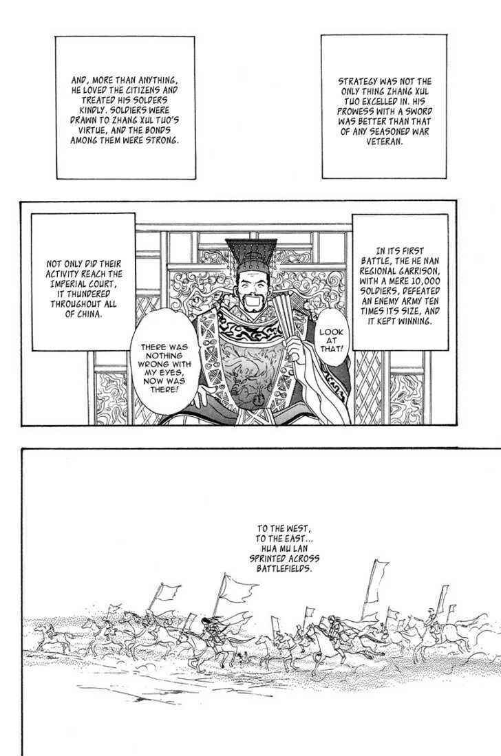 Page 10 Chapter 3 O Wind, Fly Oer a Thousand Leagues