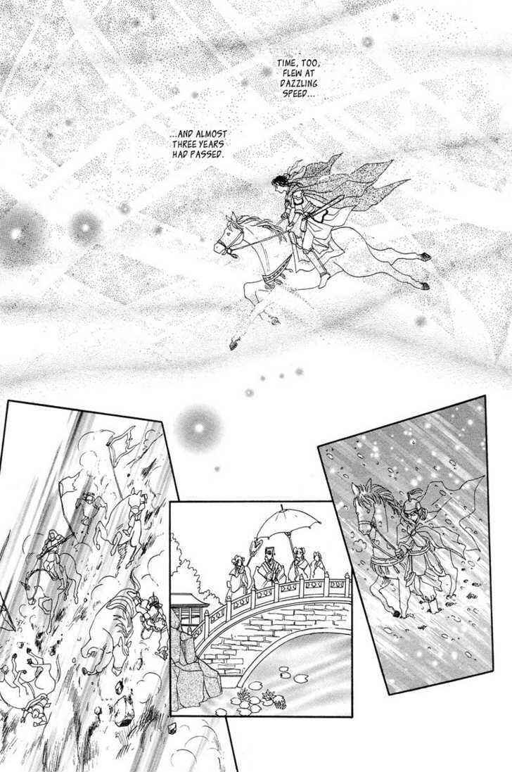 Page 13 Chapter 3 O Wind, Fly Oer a Thousand Leagues