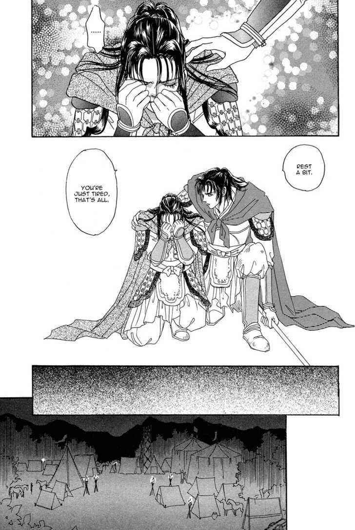 Page 17 Chapter 3 O Wind, Fly Oer a Thousand Leagues