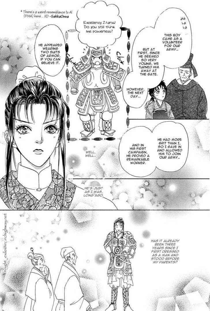 Page 6 Chapter 3 O Wind, Fly Oer a Thousand Leagues