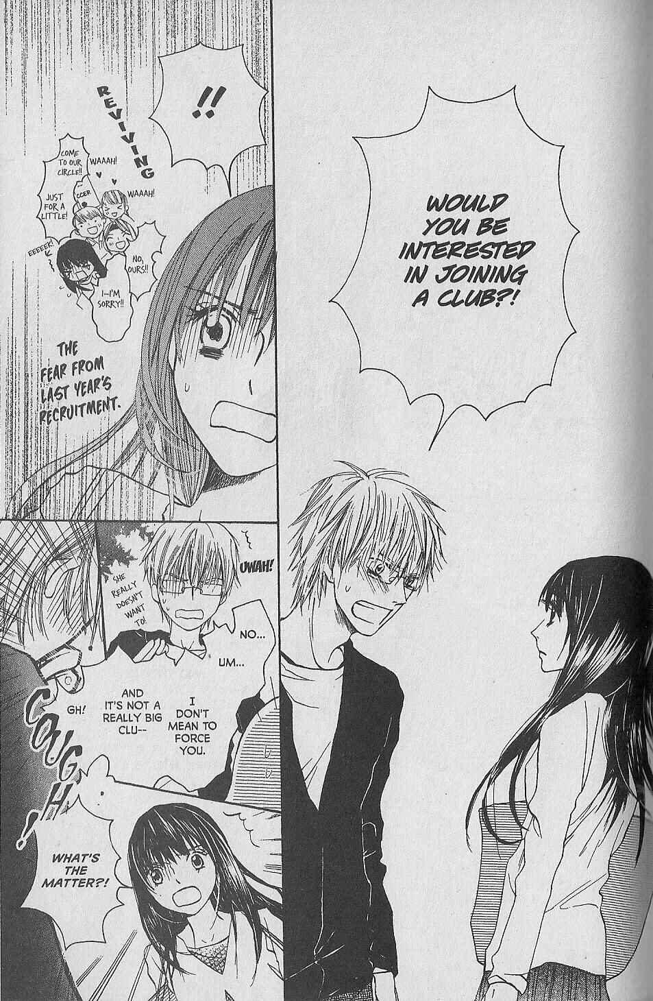 Page 13 Chapter 6 Hana no Namae