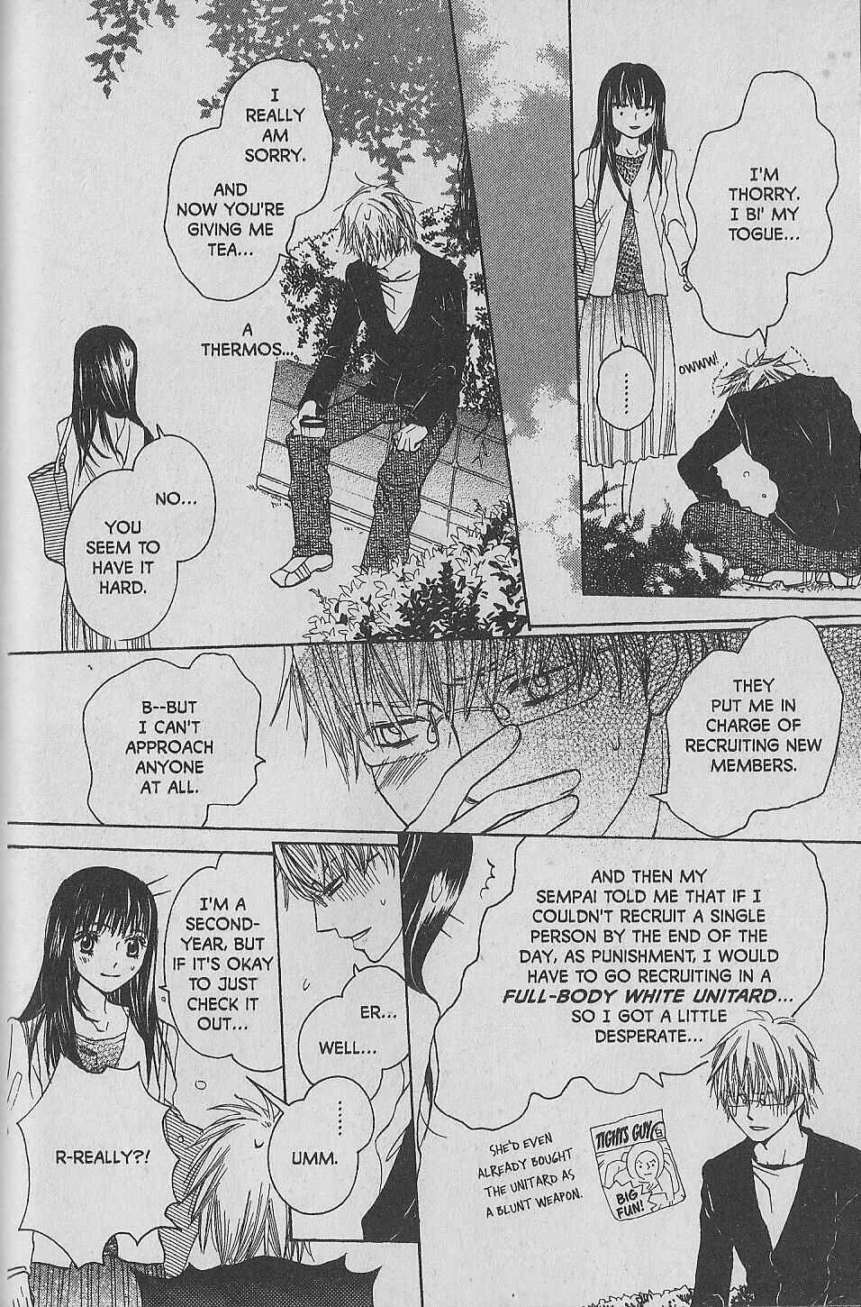 Page 14 Chapter 6 Hana no Namae